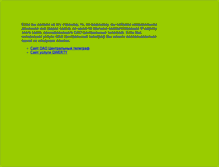 Tablet Screenshot of mweb.tel-inform.ru